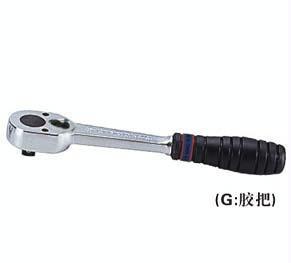 藍帶工具1/2系列手動棘輪扳手 優質進口，優價批發零售