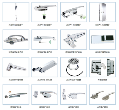 五金產(chǎn)品零售 連接專業(yè)與日常的橋梁