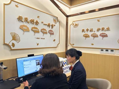 社銀攜手，民生服務再升級 上海打造家門口的社保經辦服務樣板