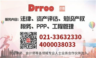 上海資產組合咨詢服務價格與型號規格詳解