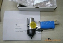 青島,氣動工具,五金工具,產(chǎn)品供應搜索,山東企業(yè)網(wǎng) 產(chǎn)品批發(fā)零售平臺