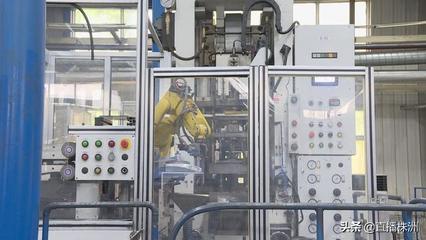 中國鎢業協會硬質合金分會代表大會在株洲召開