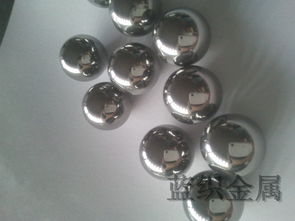 硬質(zhì)合金報(bào)價(jià) 廠家