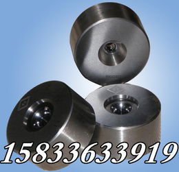 【無(wú)錫廢合金回收拉絲模直桿模沖壓模回收山東廢舊鎢鋼回收常州硬質(zhì)合金針回收】-