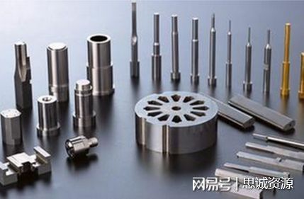 干貨 | 硬質(zhì)合金中P、M、K、N、S、H六大字母含義詳解