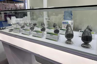 金川羰化冶金產品閃耀深圳國際粉末冶金硬質合金及先進陶瓷展